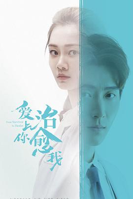 《将军的儿子》电影高清完整版