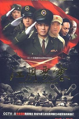 《熟睡花园》电视剧高清全集
