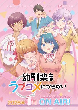 《暗影之线》电影高清完整版