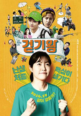 《一代宗师》电影高清完整版