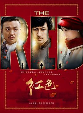 《长安诡事之末世神兵》电影高清完整版