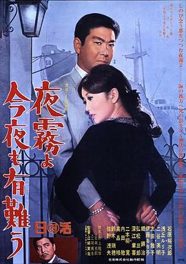 《欲望都市第五季》电视剧高清全集