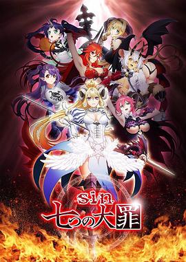 《流浪者》电影高清完整版