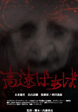 《爱欲之神》电视剧高清全集