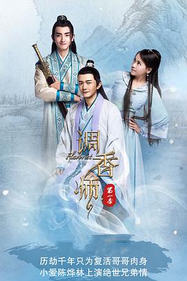 《鳄口逃生》电影高清完整版