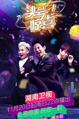 《女仆琳恩》电影高清完整版