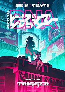 《木匠奇事》电视剧高清全集