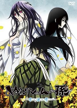 《冰球小子第三季》电视剧高清全集