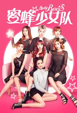 《杀绝国语》电影高清完整版