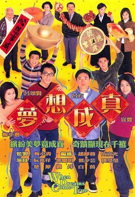《曝光》电影高清完整版