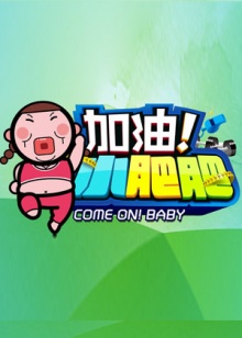 《理查三世》电影高清完整版