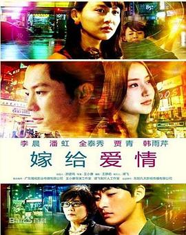 《伦敦日子第二季》电视剧高清全集