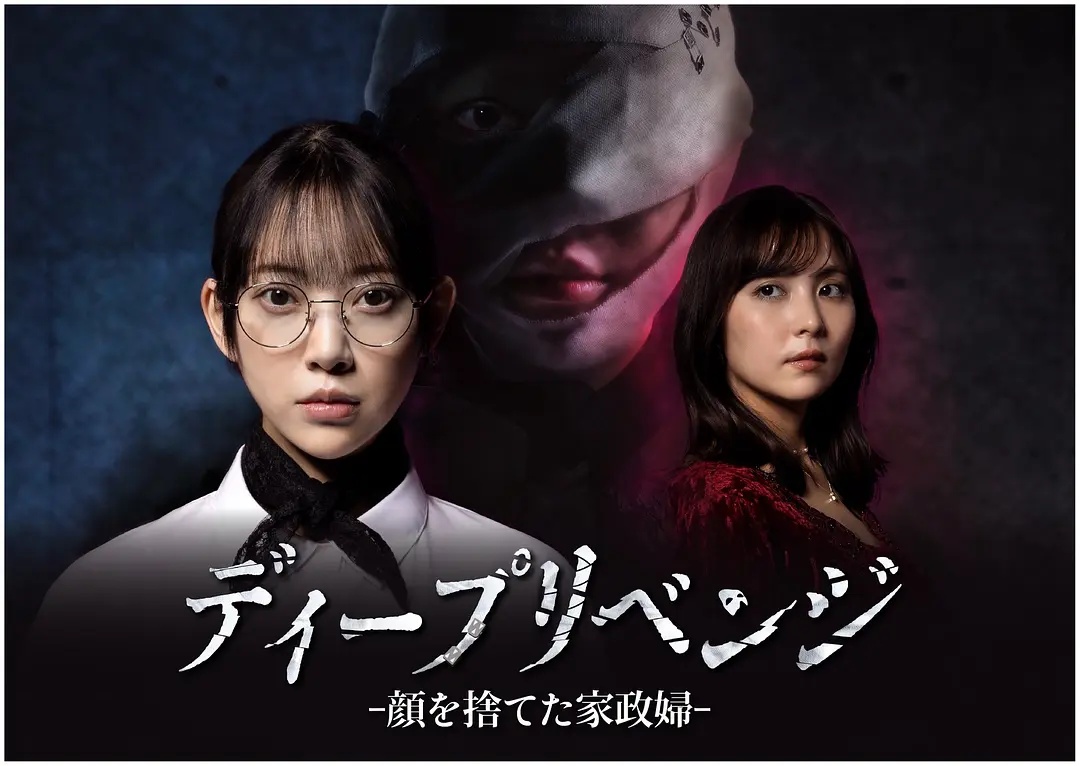 《捉个九尾狐做女友2》电影高清完整版