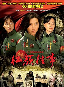 《比尔和泰德寻歌记》电影高清完整版