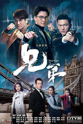 《进入峡谷》电影高清完整版