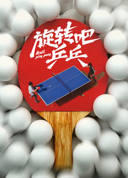 《杀无赦第二季II同盟》电影高清完整版