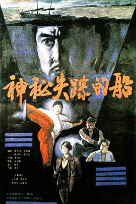 《人生一串第一季》综艺高清完整版