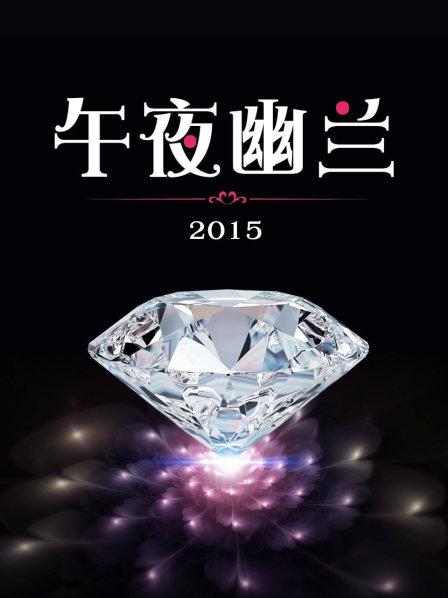 《人生相谈》动漫高清全集