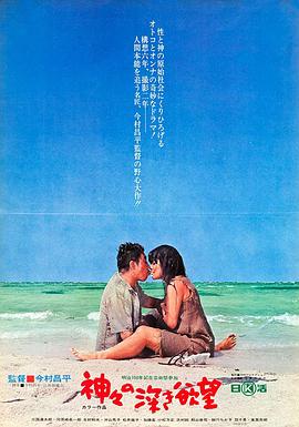 《大薛配配配》综艺高清完整版