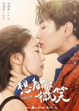 《聂隐娘之绝命刺杀》电影高清完整版