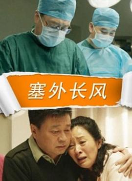 《小猪佩奇第五季》动漫高清全集