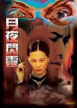 《威洛比家的孩子们》动漫高清全集