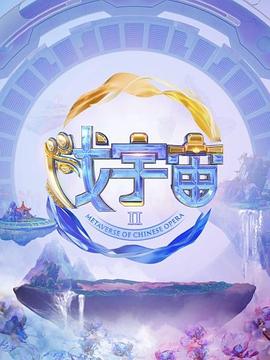 《绘画》电影高清完整版