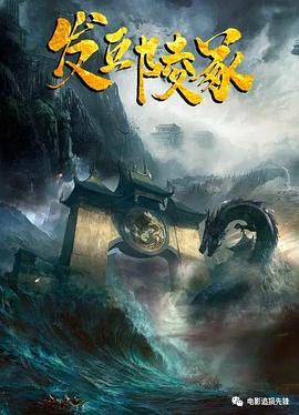 《绘画》电影高清完整版