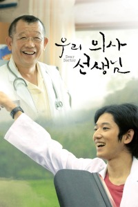 《小小少年第二季》综艺高清完整版