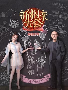 《逝世降临》电影高清完整版