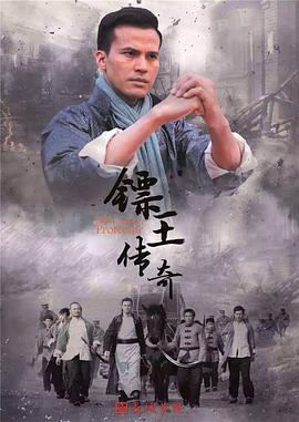 《第五空间》电视剧高清全集