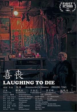 《兄弟连》电视剧高清全集