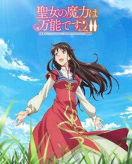《戎肯》电影高清完整版