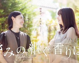 《爱无敌对》电影高清完整版
