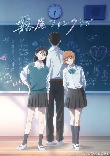《十二英里礁石下》电影高清完整版
