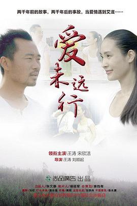 《白叟【影视说明】》电影高清完整版