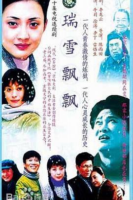 《这个杀手不太冷【影视说明】》电影高清完整版