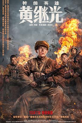 《唐宫蜜史》电影高清完整版