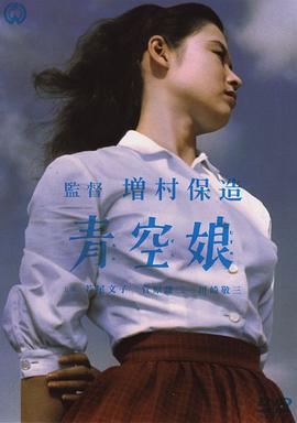 《枪神》动漫高清全集