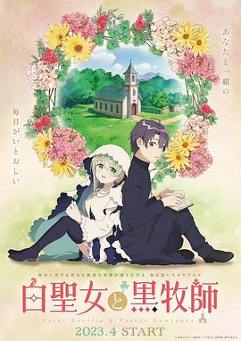 《200米》电影高清完整版