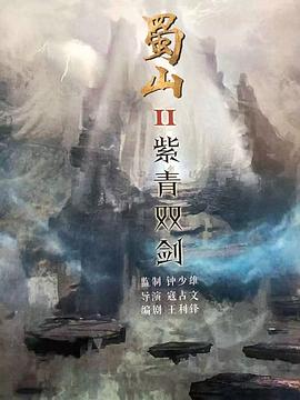 《美国派(番外篇)6：兄弟会》电影高清完整版