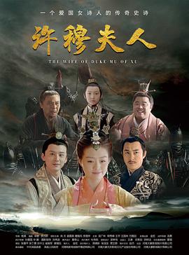 《魔影惊魂粤语》电影高清完整版