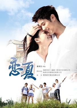 《哆嗦吧，阿部！》电视剧高清全集