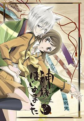 《女孩帮》电影高清完整版