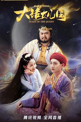 《同级生剧场版》动漫高清全集
