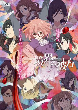 《异形大战铁血兵士【影视说明】》电影高清完整版