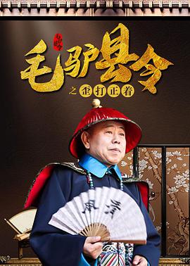 《痛苦的景色【影视说明】》电影高清完整版
