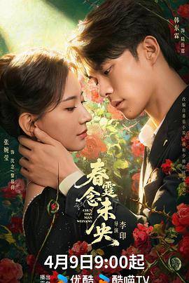 《马路天使》电影高清完整版