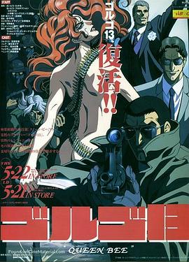 《马路天使》电影高清完整版