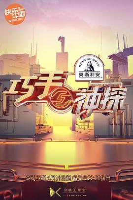 《张礼红的现代生活》电视剧高清全集